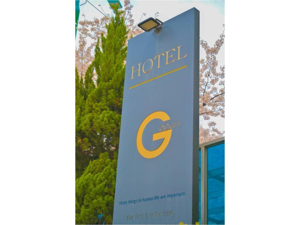 G Tourist Hotel Wolmido Incheon Exterior foto
